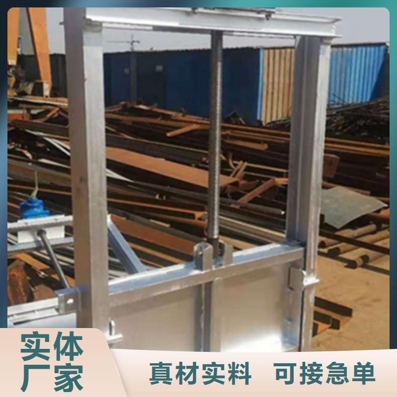 液壓扇形閘門貨到付款