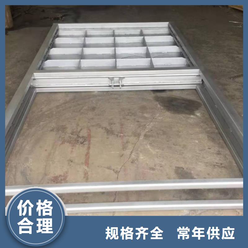 底軸液壓閘門廠家現(xiàn)貨