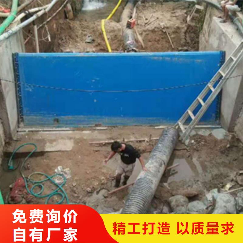 三沙市液壓鋼壩可定制