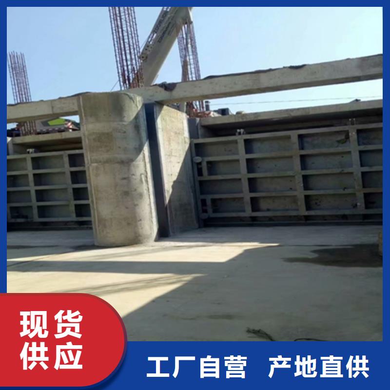 底軸液壓閘門廠家