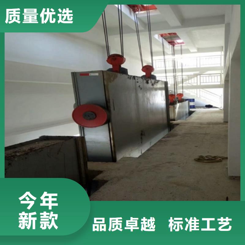 液壓鋼壩支持定制