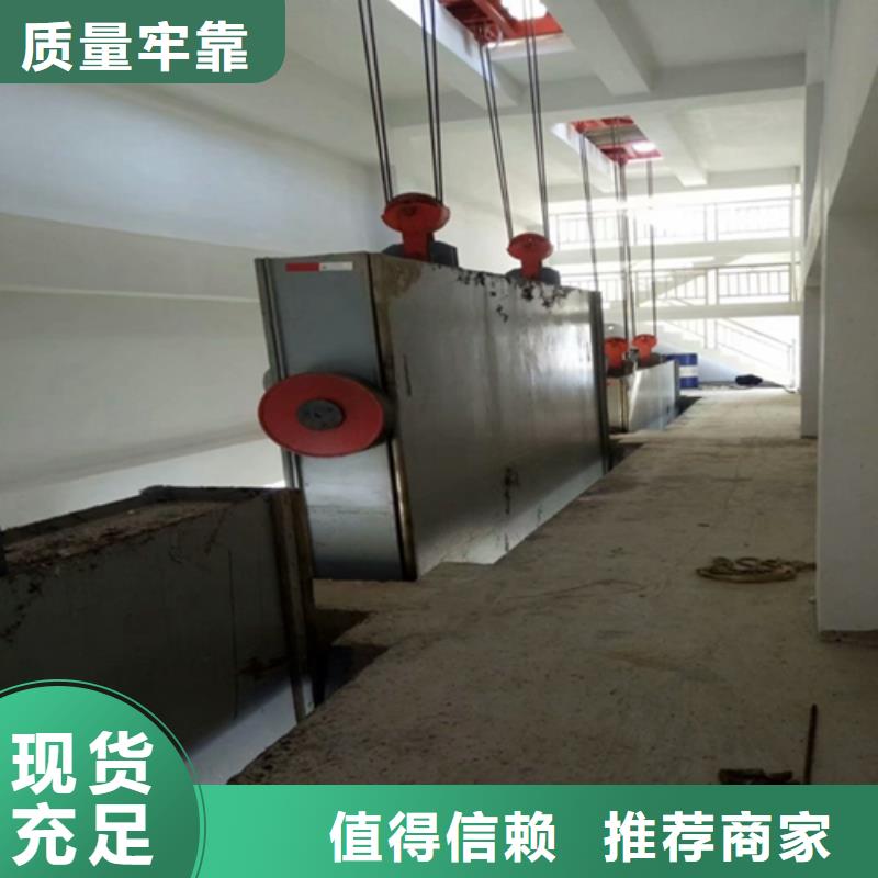 鋼閘門(mén)售后無(wú)憂(yōu)