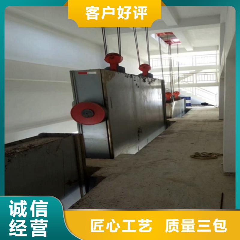 钢闸门,手轮启闭机产地直销