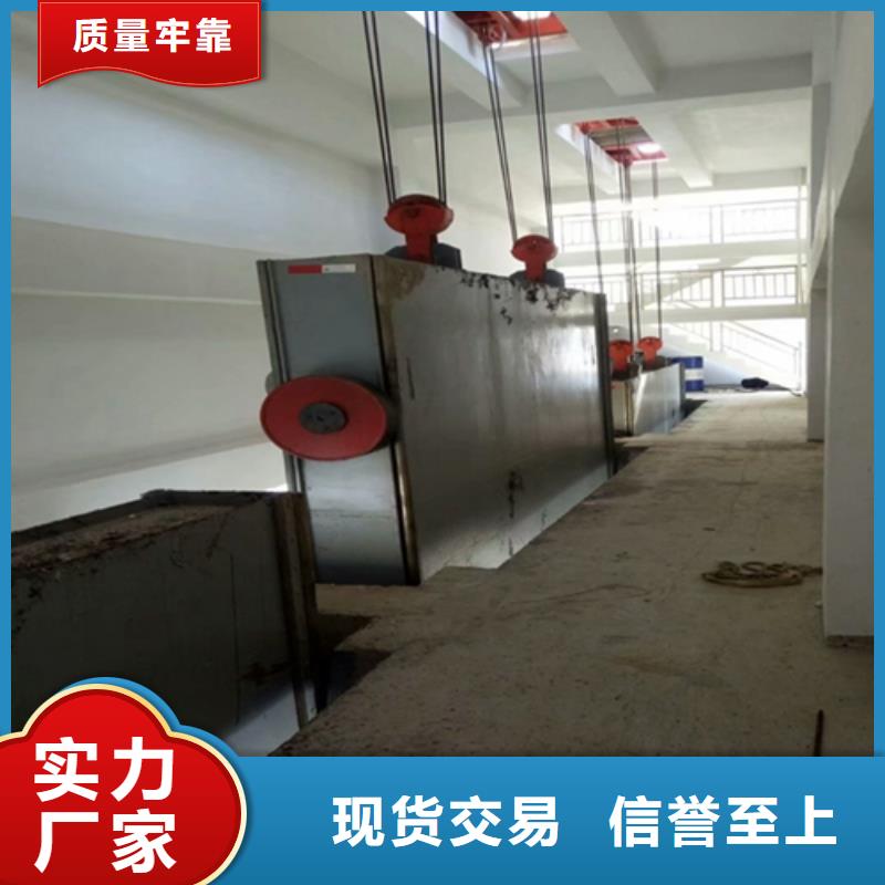液壓折疊壩工廠直銷