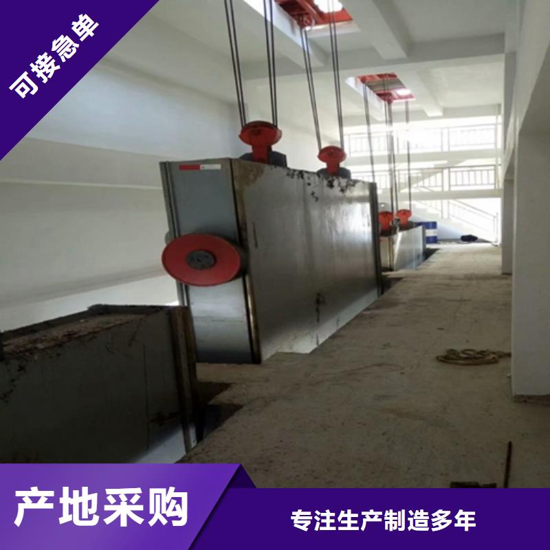 鋼閘門-鑄鐵閘門對(duì)質(zhì)量負(fù)責(zé)
