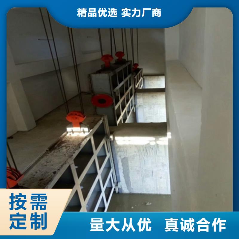 鋼制平面閘門多少錢