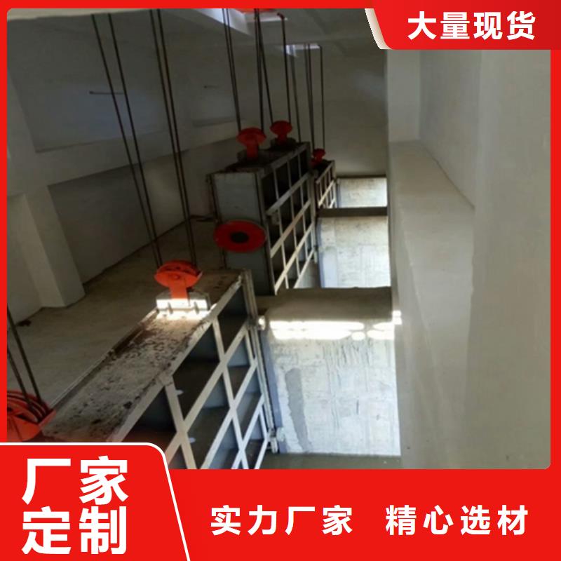 液壓鋼壩廠家現(xiàn)貨