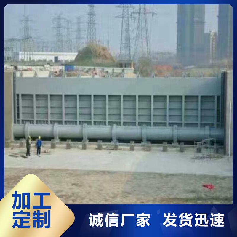 钢闸门【闸门启闭机厂家】免费获取报价