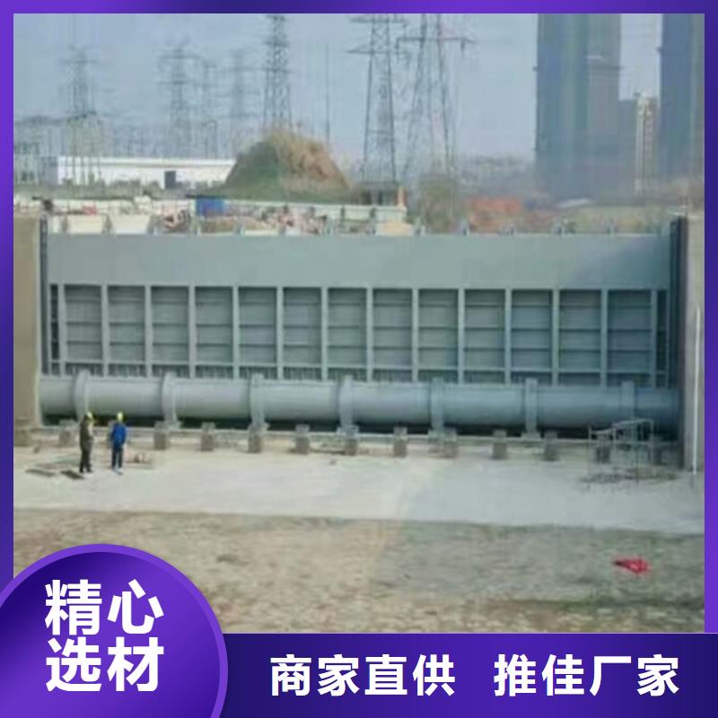 鋼閘門現貨