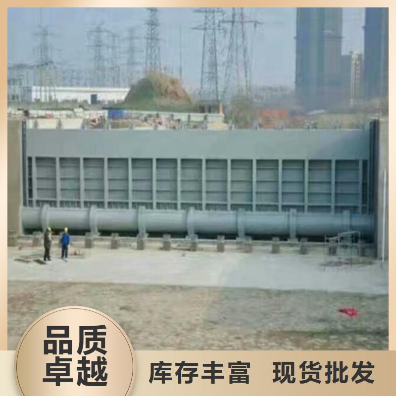 液壓鋼壩廠家現(xiàn)貨
