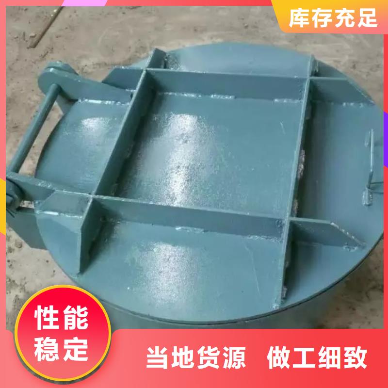  钢闸门价格合理