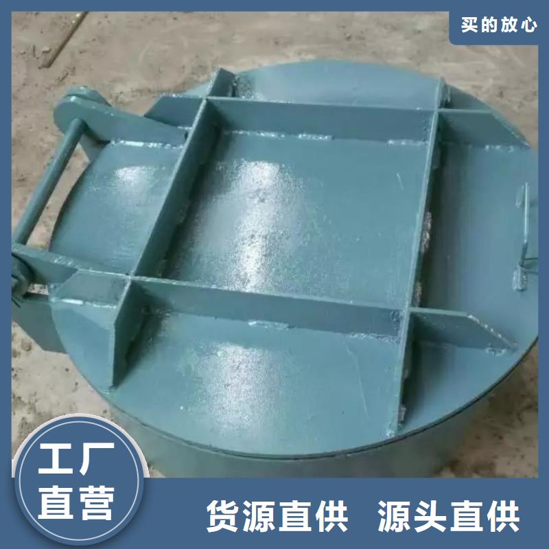 鋼制拍門免費詢價