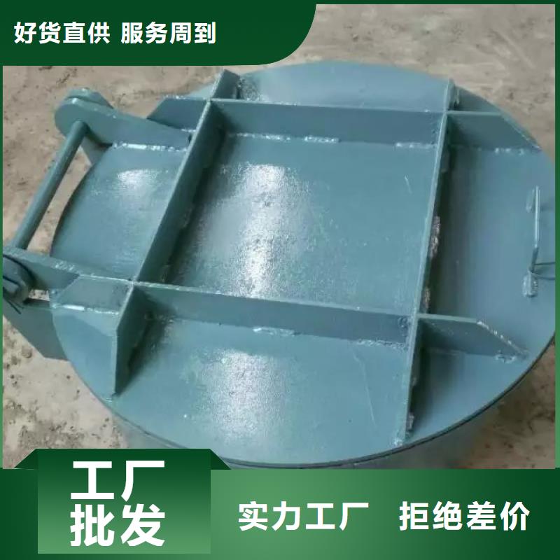 钢闸门产品优势特点