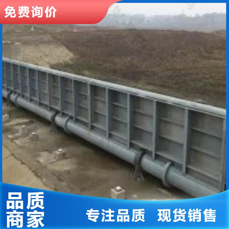 底軸液壓閘門價格-廠家
