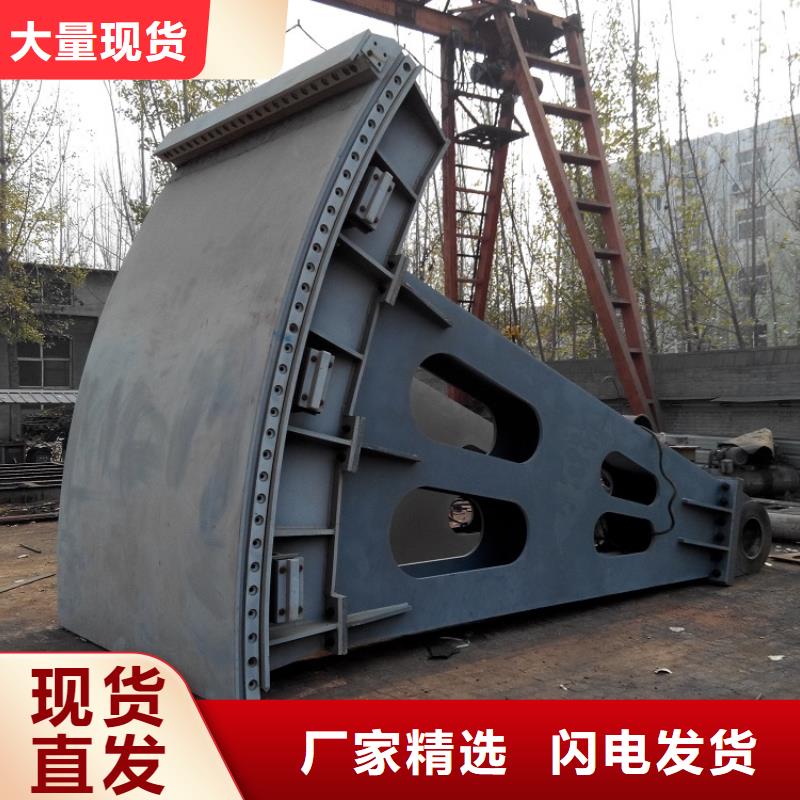 钢闸门高品质诚信厂家