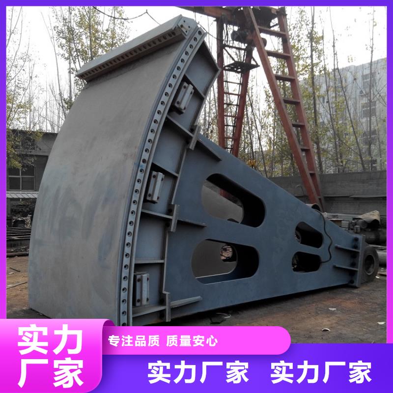 泵站上臥式閘門(mén)工廠直銷(xiāo)