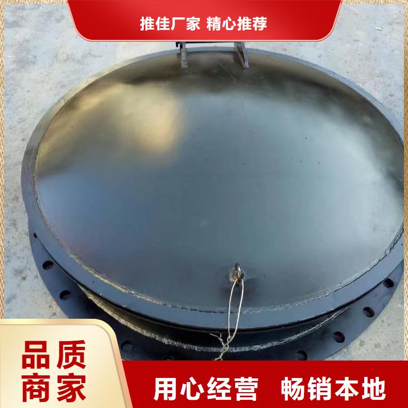 钢闸门订制批发