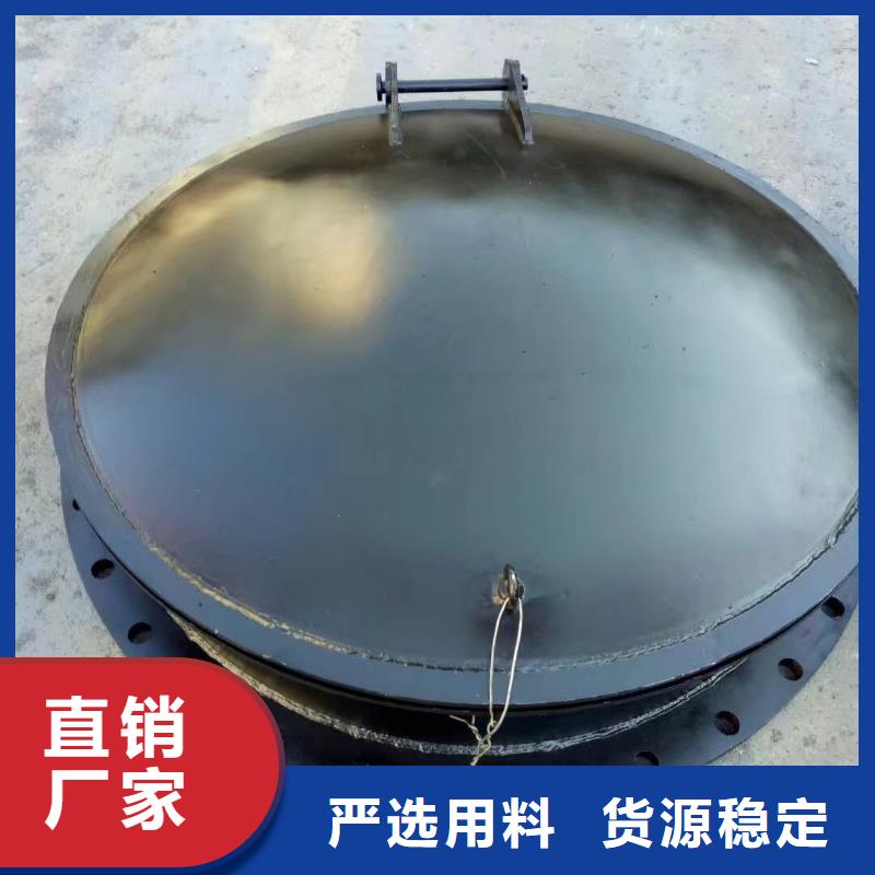 鋼制拍門廠家