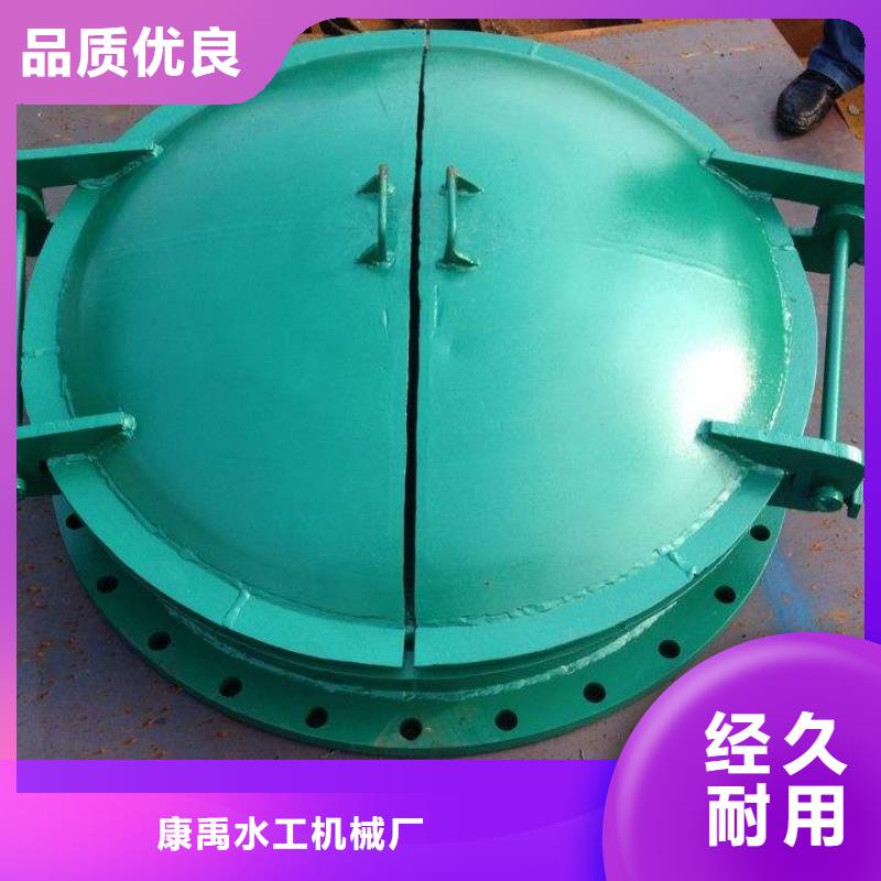 液壓折疊壩價(jià)格實(shí)惠