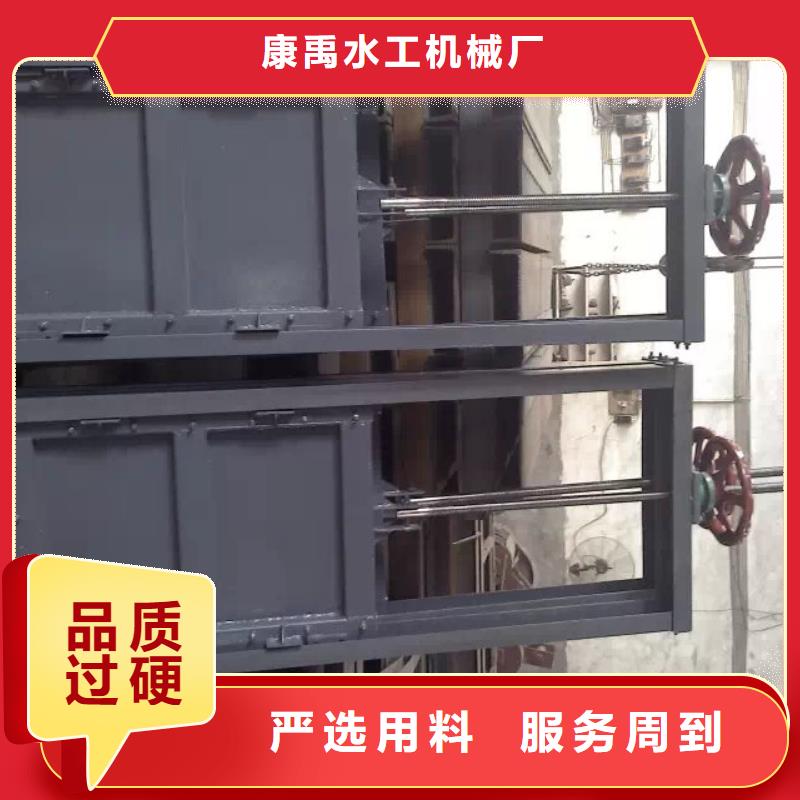 【钢闸门】,螺杆启闭机厂家生产厂家
