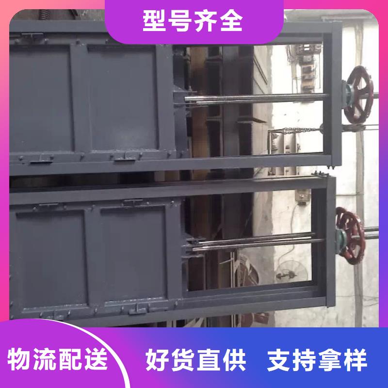 鋼閘門(mén)售后無(wú)憂(yōu)