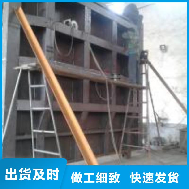 液壓鋼壩免費詢價