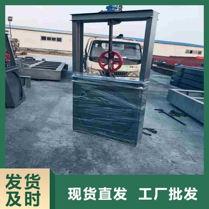 钢闸门,清污机值得买