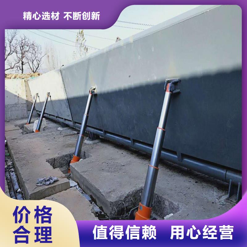 鋼閘門廠家直銷放心