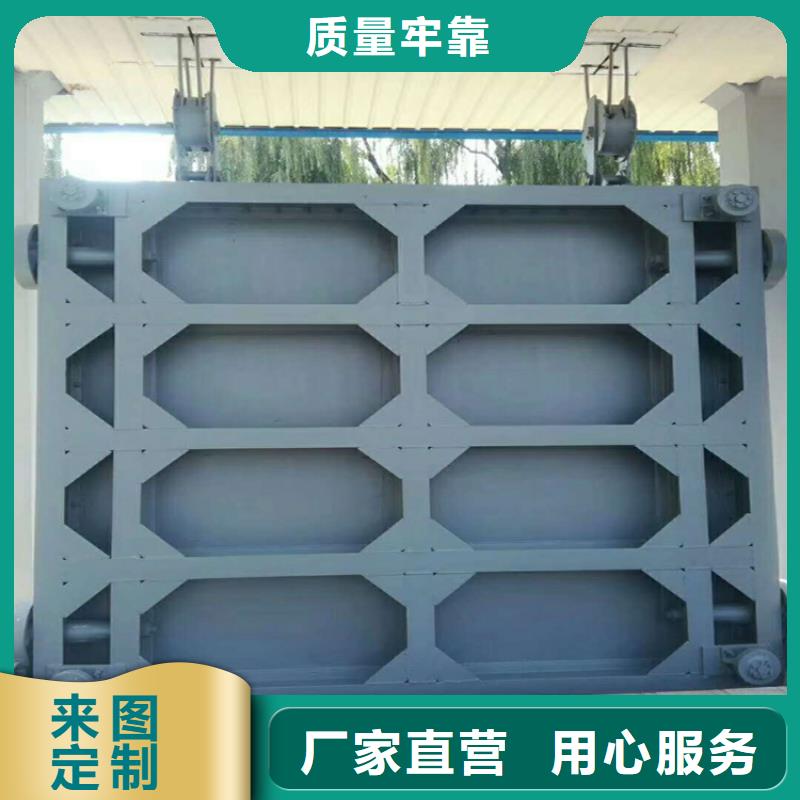 钢闸门选择我们选择放心