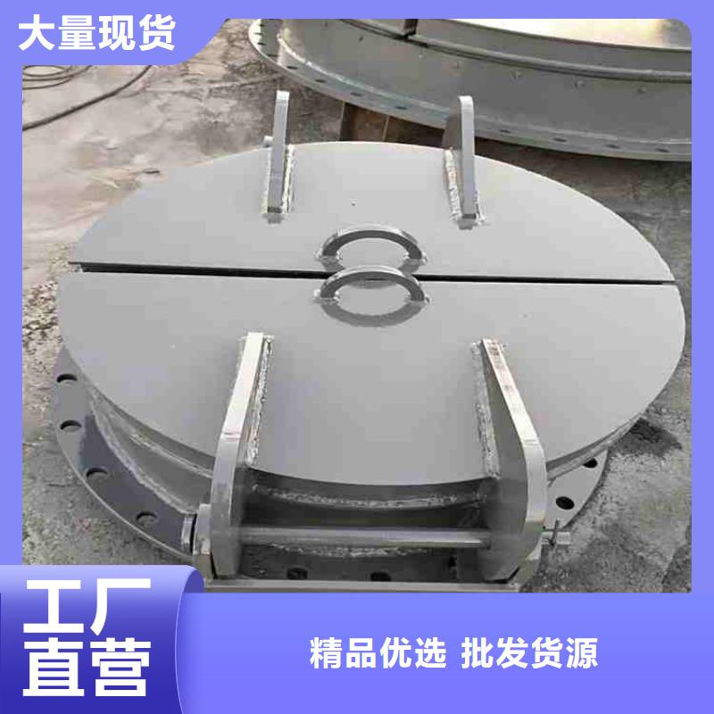 底軸液壓閘門生產(chǎn)廠家昌江縣