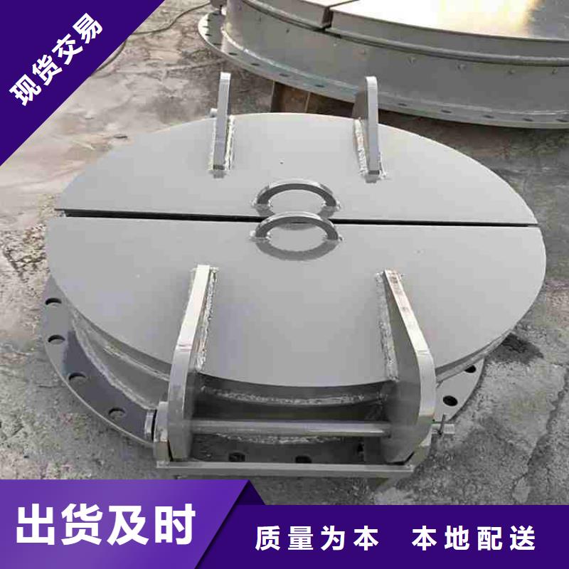 钢闸门选择我们选择放心