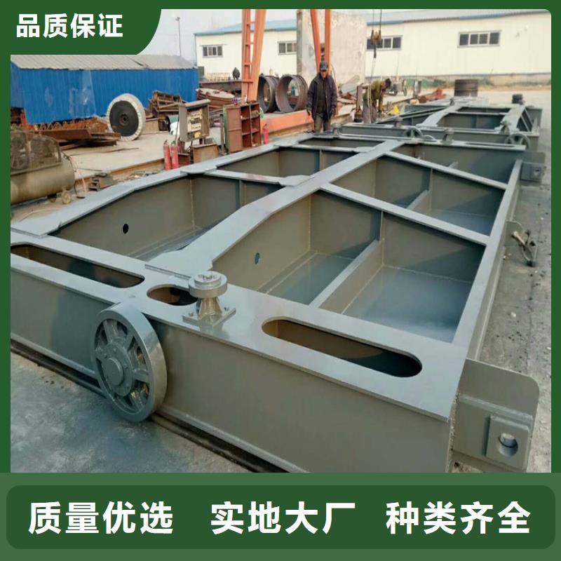 钢闸门厂家直销规格多样