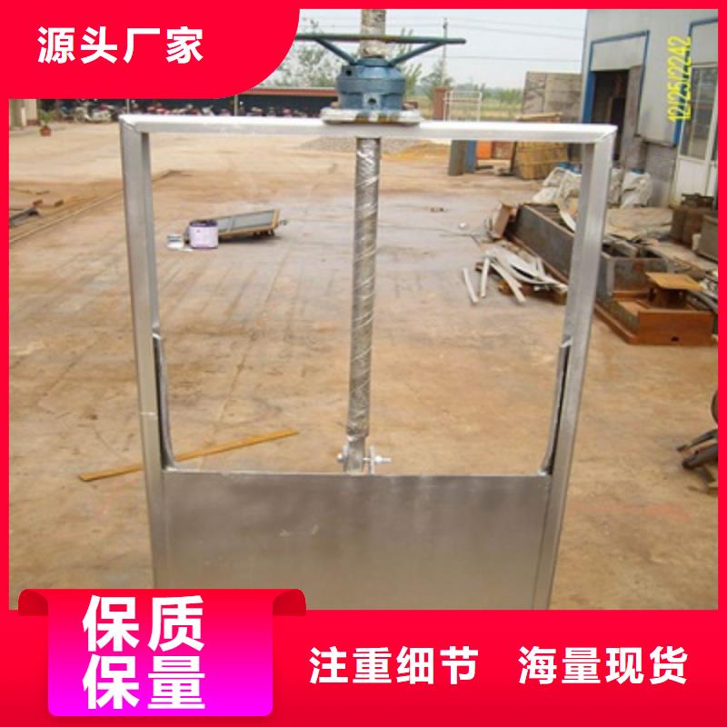 钢闸门选择我们选择放心