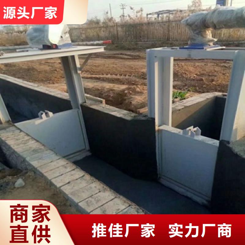 钢闸门诚信经营现货现发
