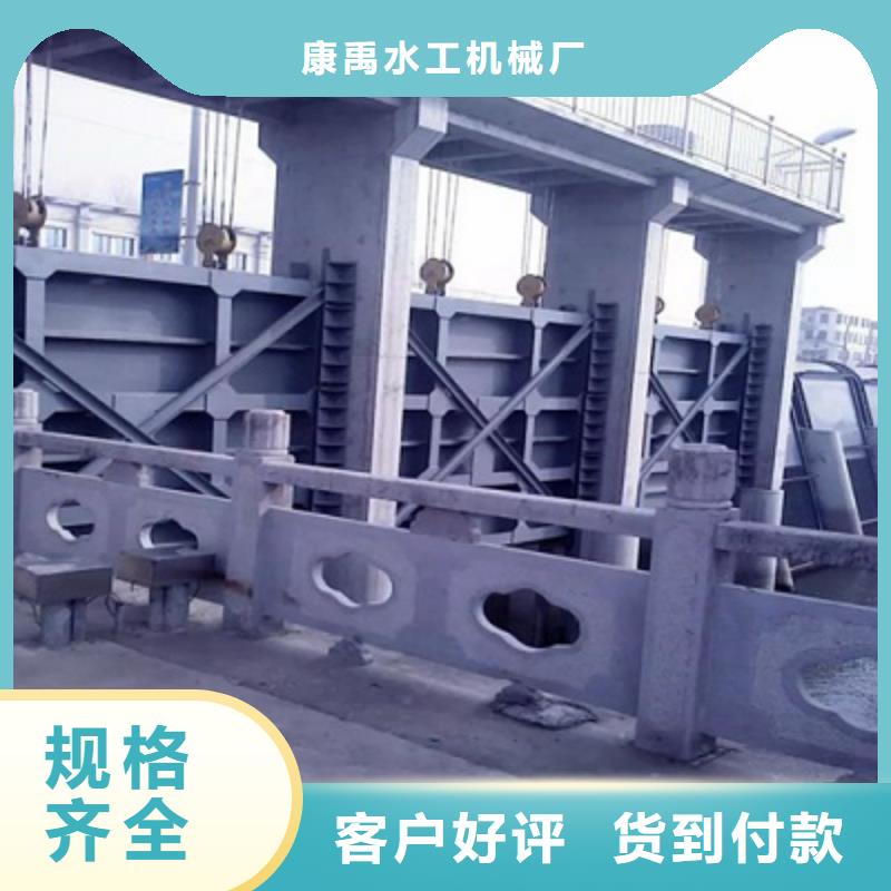钢闸门诚信经营现货现发
