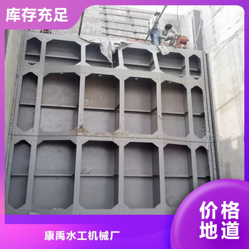 鋼閘門平板鋼閘門同行低價