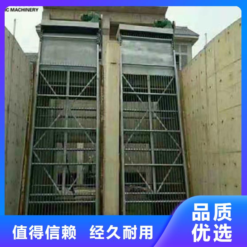 清污機(jī)精選廠家好貨