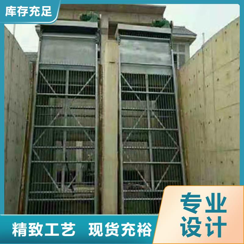 
泵站除污機歡迎電詢