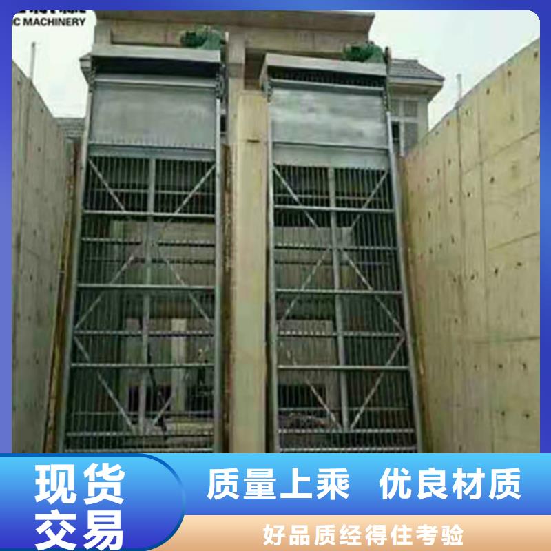 格柵清污機歡迎咨詢
