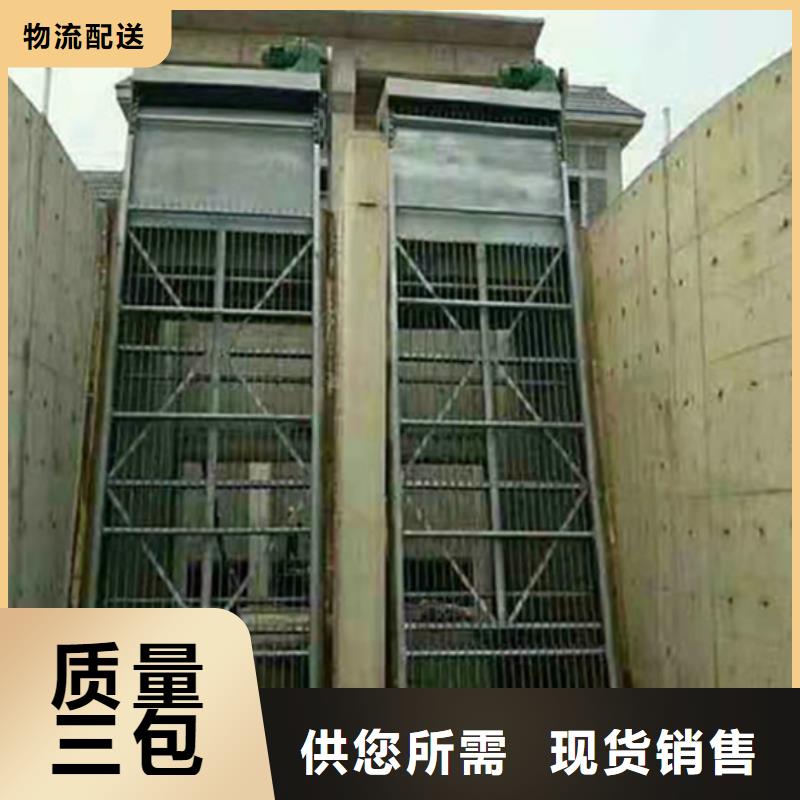 金寨回轉式清污機10年經驗