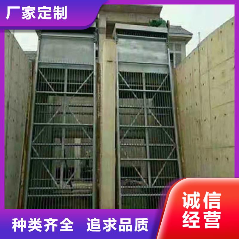上思回轉式清污機源頭廠家