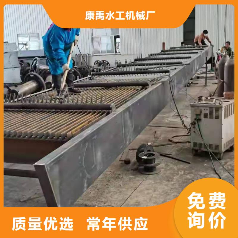 古交不銹鋼清污機(jī)廠家報(bào)價(jià)
