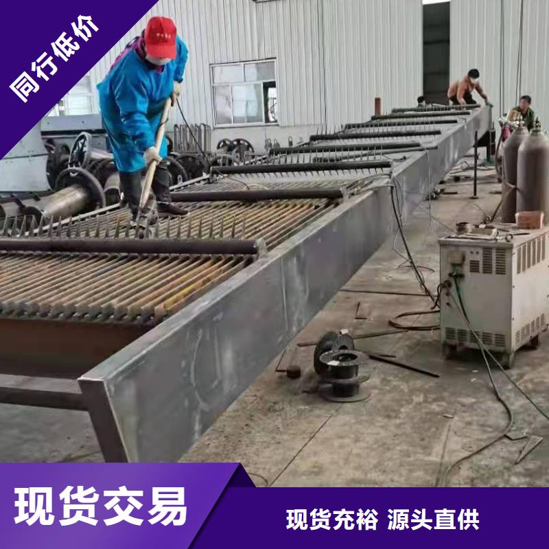 清污机当日价格