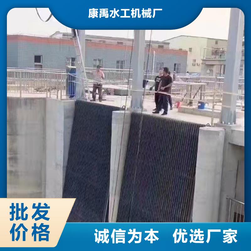 回轉式除污機本地生產廠家