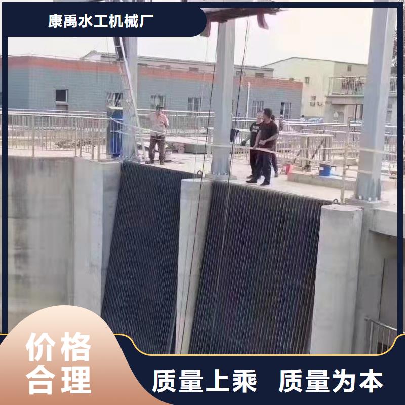 清污機報價