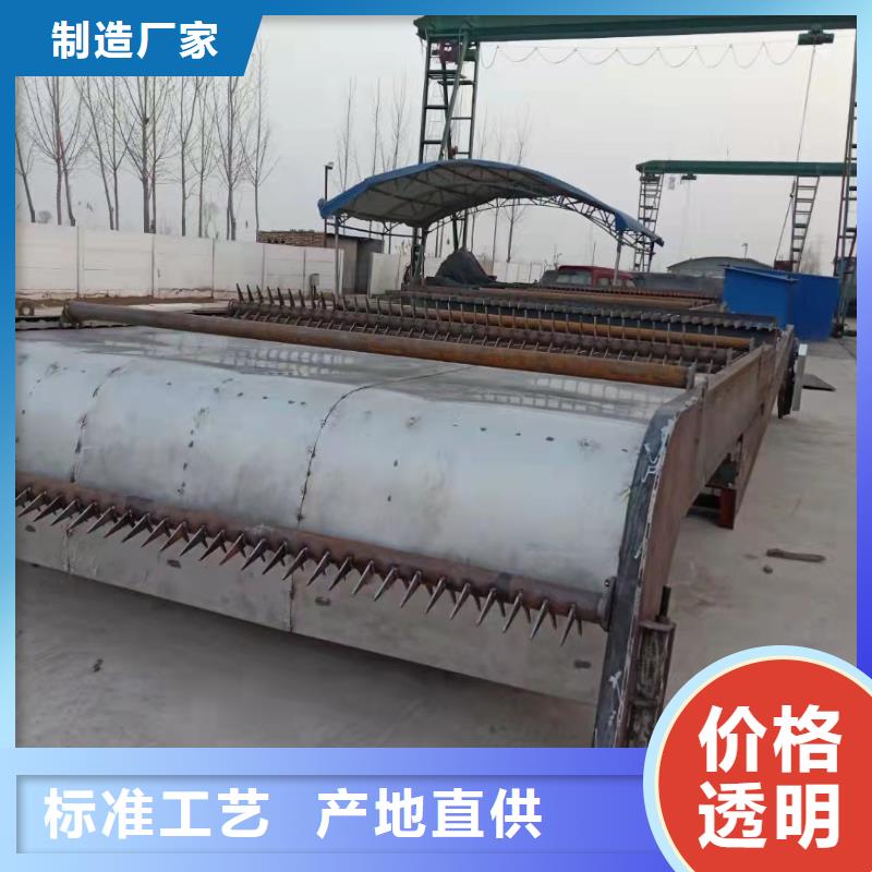 回轉式清污機按需定制