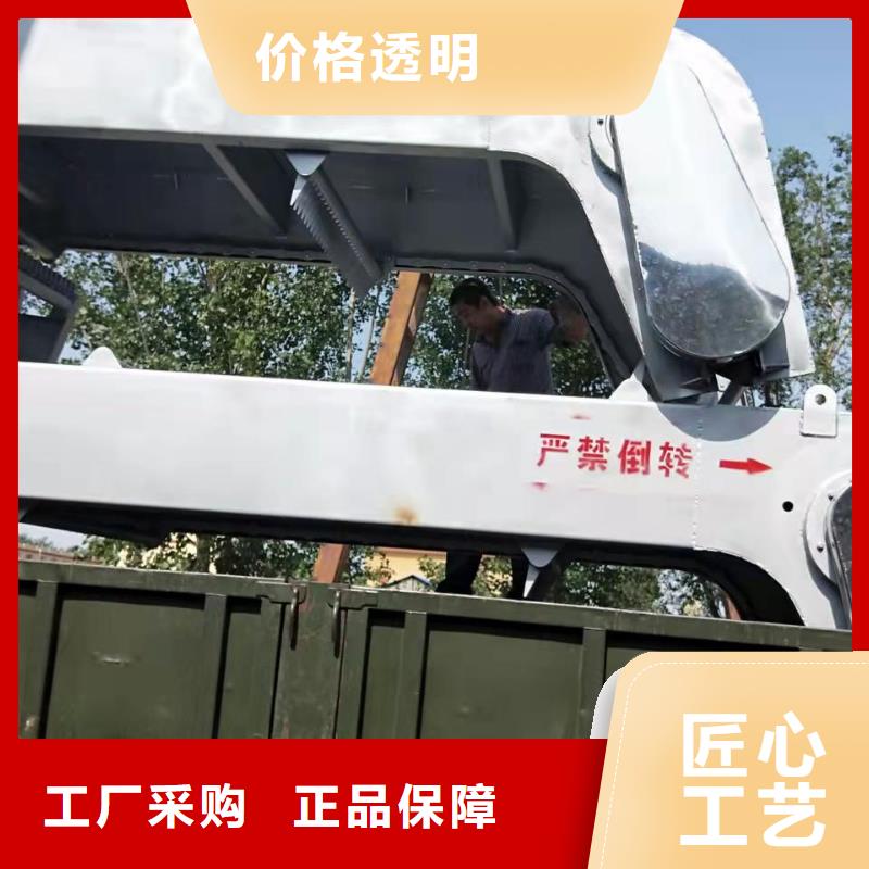 
泵站除污機(jī)按需定制