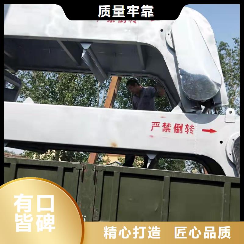  清污机好厂家有担当