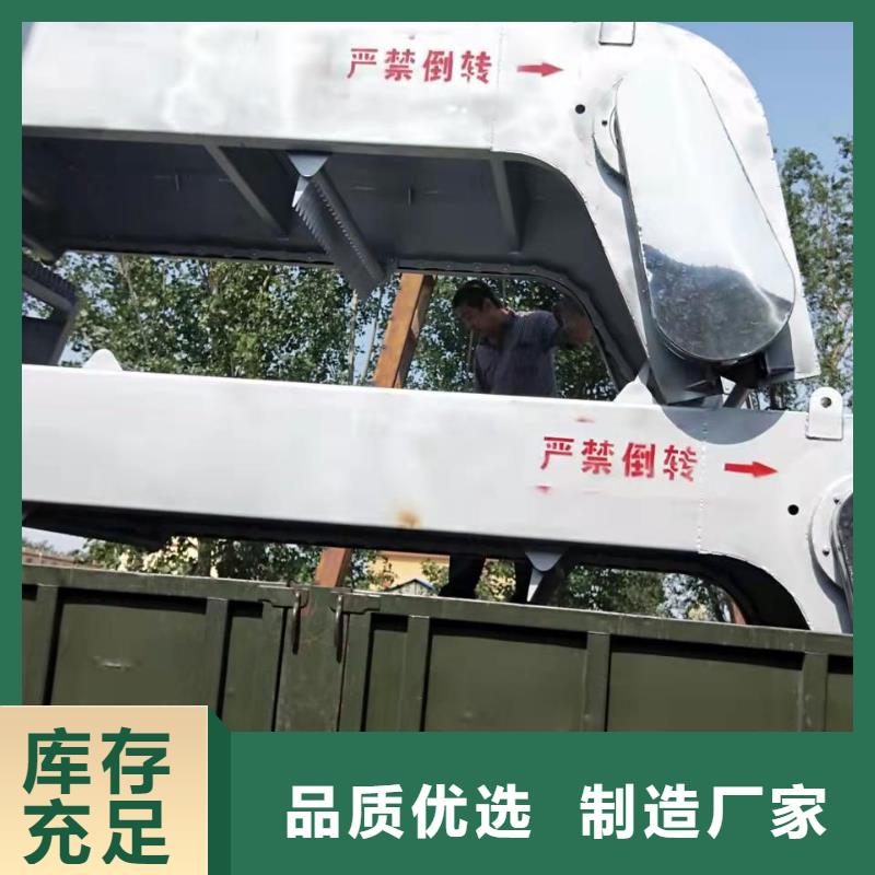 抓斗清污機廠家-