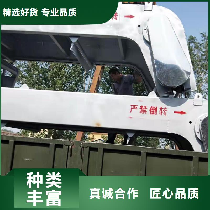 清污機(jī)螺桿啟閉機(jī)廠家貨源充足